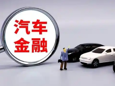 峡江押车贷款不是本人可以么?